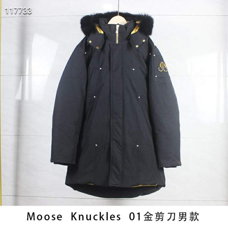 Picture of Moose Knuckles Down Jackets _SKUMooseKnucklesS-2XL26yr0736667
